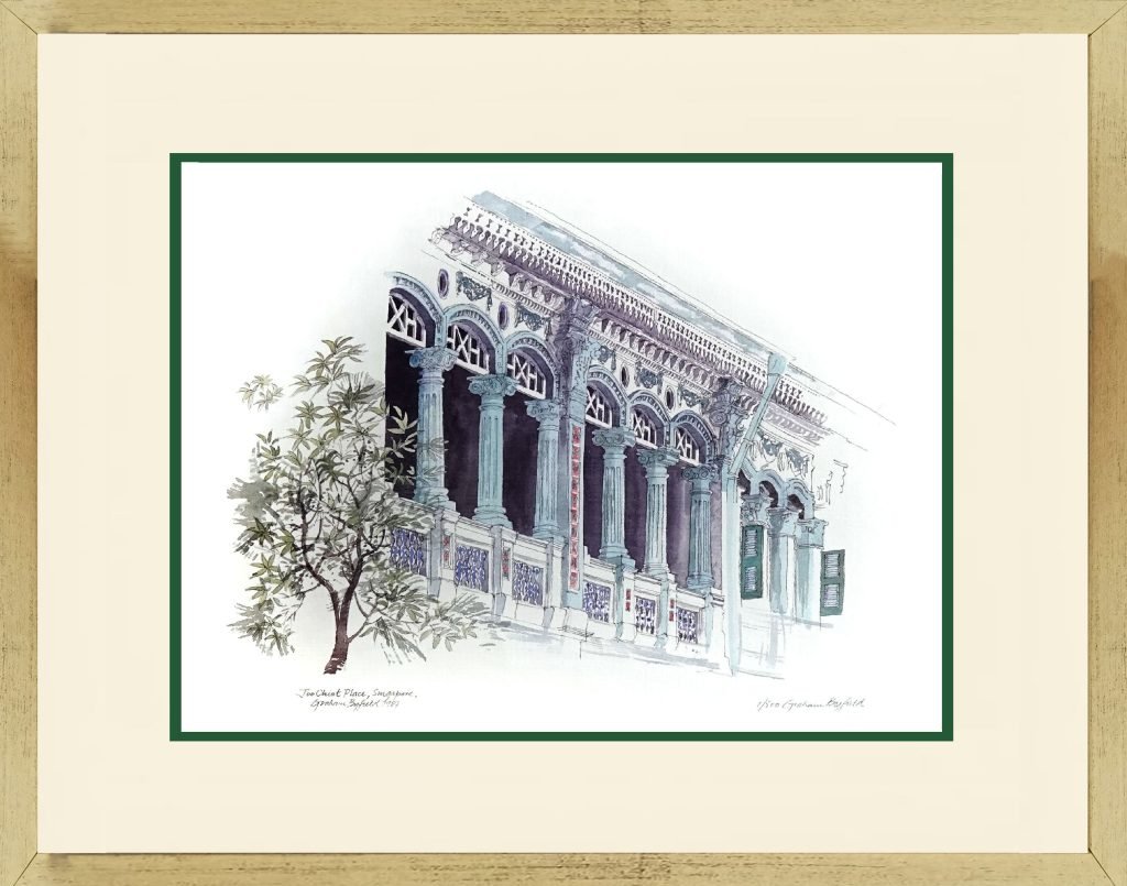 early Singapore Joo Chiat PLace Architecture Scene watercolour painting